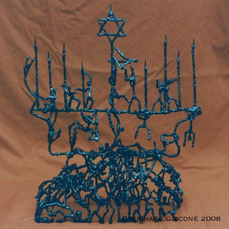 Menorah 1