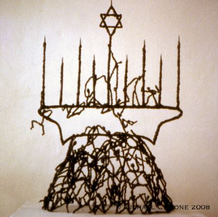 Menorah 2